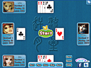 Король покера 2. Расширенное издание играть  онлайн бесплатно
