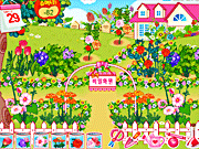 Цветочный сад Сью